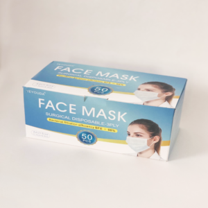 2000 Surgical Masks